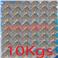 Carton de 10Kgs de Confettis multicolore (sac de 100Grs)