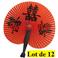 Lot de 12 Eventails asiatique, 23cms 1er prix (3 Coloris assortis)