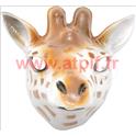 Masque de Girafe en plastique (enfant) 