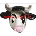 Masque de Vache en plastique (enfant) 