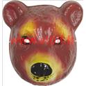 Masque d' Ours en plastique (enfant) 
