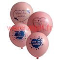 Sac de 10 ballons rose  "Vive les Mariés", Ø 30cm  