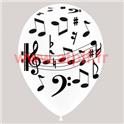 Pochette de 8 Ballons Ø30cm "Musique (impréssion tout autour)