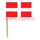 blister de 50 Mini drapeaux Savoie 3 x 5cm