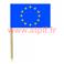 blister de 50 Mini drapeaux Europe - UE  3 x 5cm, pic apéro, cocktail,