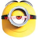 Masque carton - Minion Stuart (adulte - enfant)