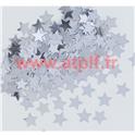 Confettis de table Etoile - Argent- 1,1 cm - sachet de 10 gr 