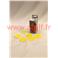 Confetti de Sc&egrave;ne &Oslash;5cm (boite de 100grs)