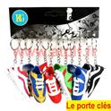 Porte clés Chaussures de foot 7cm (la pièce)