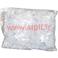 Confetti blanc (sachet de 100grs)