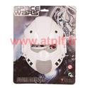 Masque enfant Guerre de l'espace - Space War