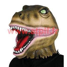 Masque de Dinosaure en latex