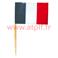 Mini drapeaux nationaux pique cure dents (sachet de 50)