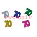 Confetti de Table Anniversaire chiffre " 70" Multicolore (sachet de 10Grs)