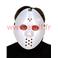 Masque Jason, Vendredi 13, Hockey