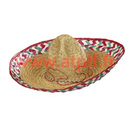 Sombrero mexicain Couleur bordé (52cms)