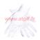 Gants court blanc adulte (la paire)